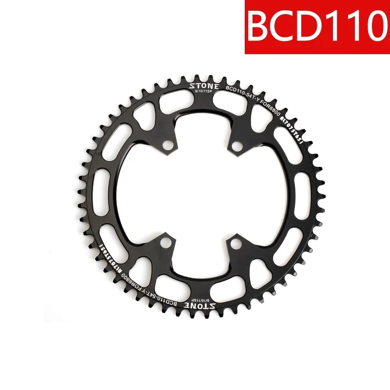 Кольцо с одним кольцом BCD110 для SHIMANO 5800 6800 4700 dura ace 9000 1x System|Шатун и передняя