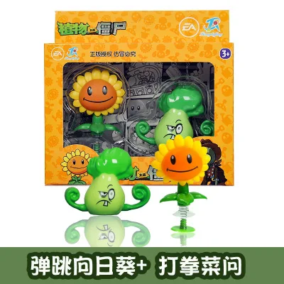 J 1 шт. Pvz Строительные блоки Набор игрушек Растения против. Фигурки зомби экшн-игрушки Аниме Запуск стрельба игрушка подарок для детей Peluche - Цвет: J