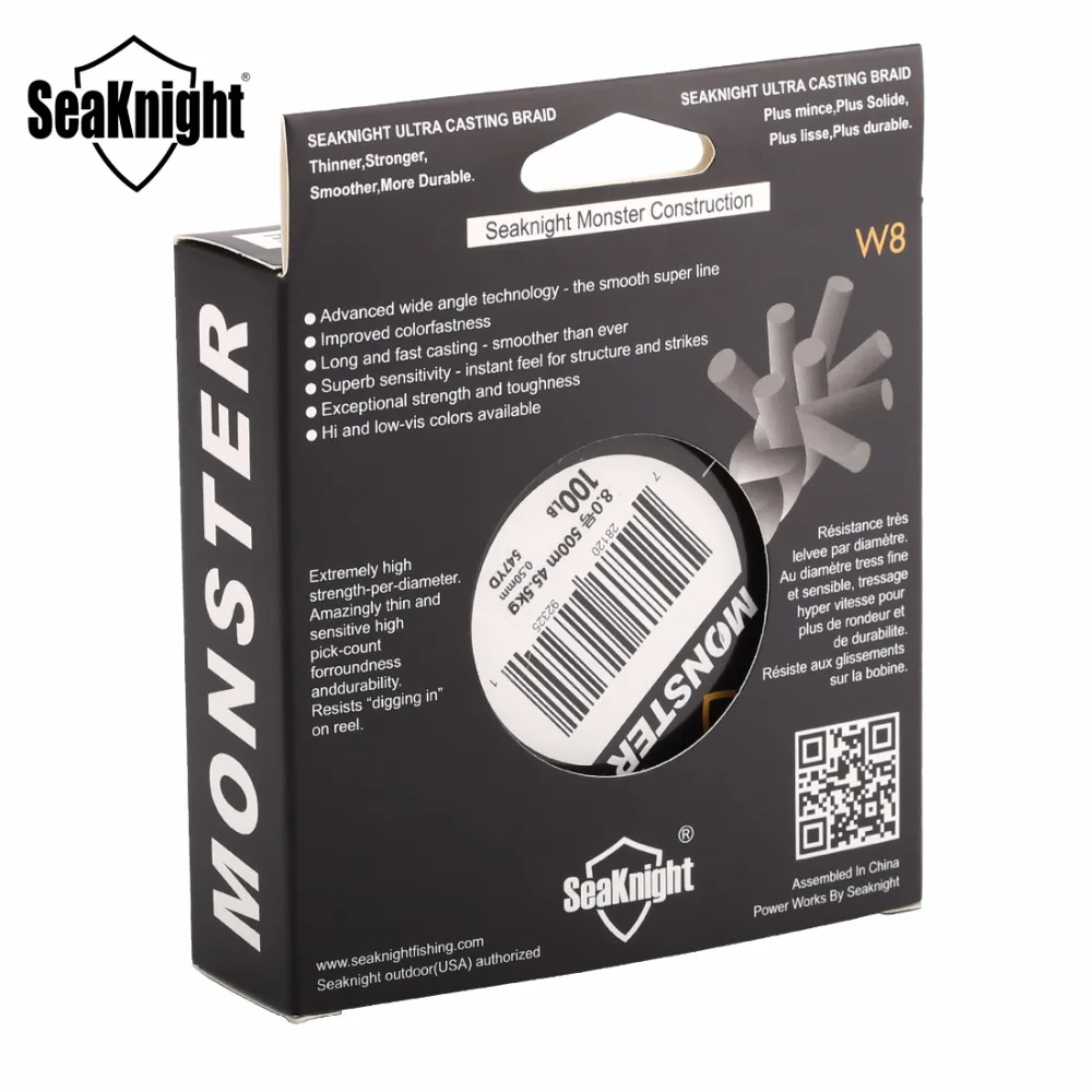 Леска рыболовная плетеная SeaKnight MONSTER W8 500 м/546YDS 8 прядей 20 анг. Фунт. гладкая