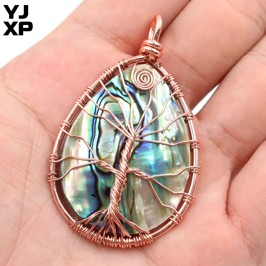 YJXP подвески из натуральной морской ракушки подвеска проволоки в виде дерева