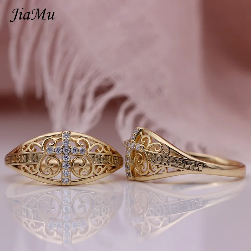 iaMu New hot sale fashion popular Hollow Setting zircon cross 585 rose gold Rings Women Wedding Party Jewelry | Украшения и