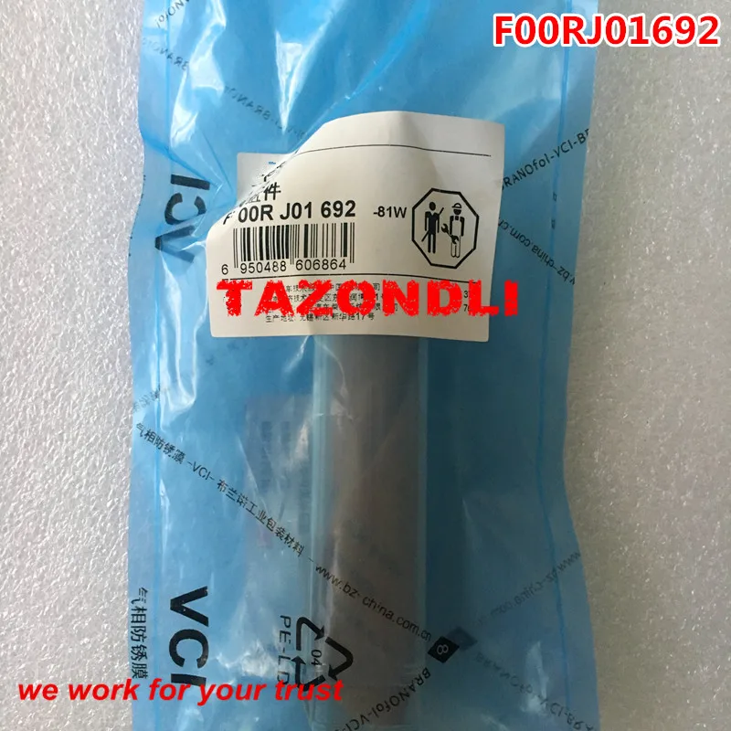 Подлинный и новый инжекторный клапан общей топливной системы F00RJ01692 для 0445120081