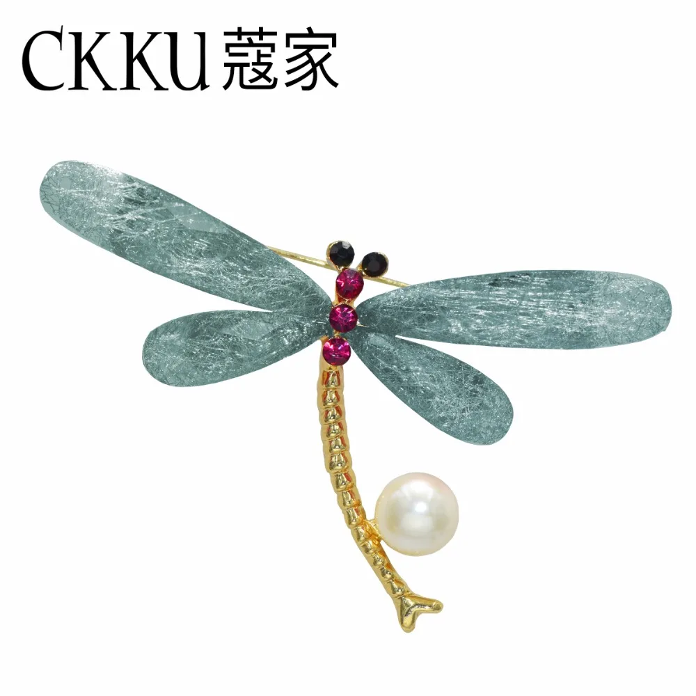 CKKU ювелирные изделия 2019 изящная Стрекоза форма 9 10 мм круглый пресноводный жемчуг