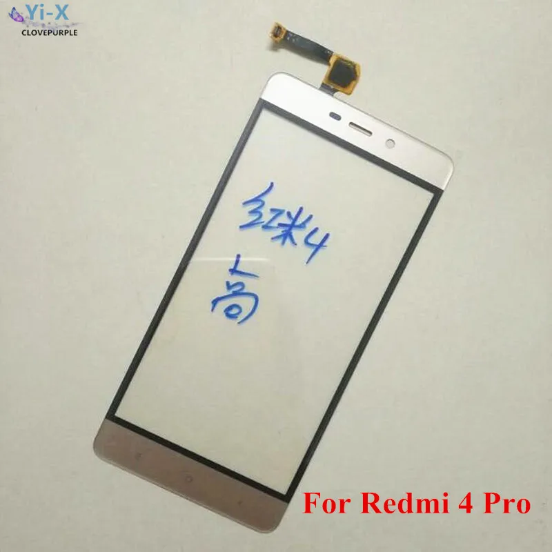 Оптовая цена 10 шт./лот сенсорная панель для Xiaomi Redmi 4 Pro 4Pro сенсорный экран