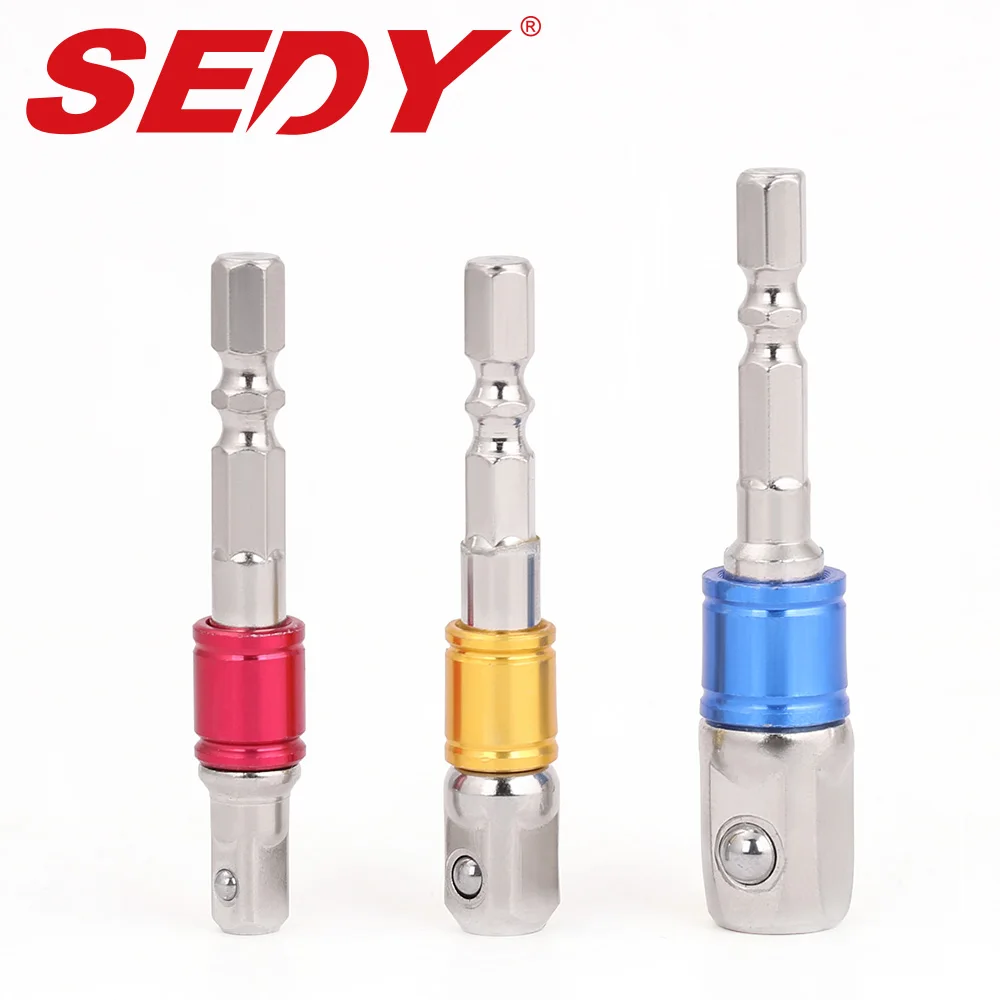 2021 SEDY 3 шт. гнездо адаптера набор Сталь шестигранными битами 1/4 &quot3/8&quot 1/2