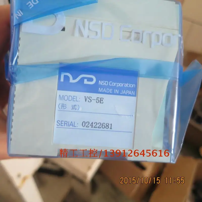[SA] новый оригинальный угловой контроллер NSD VS-5E KBA KOMORI Heidelberg Запчасти для печатной