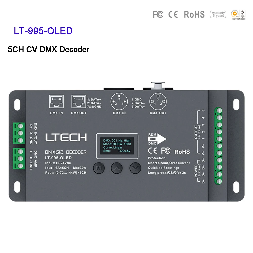 LTECH LT 995 O светодиодный DC12V 24V 6A * 5CH Max 30A 720 Вт выход RGB/RGBW CV контроллер dmx декодера XLR