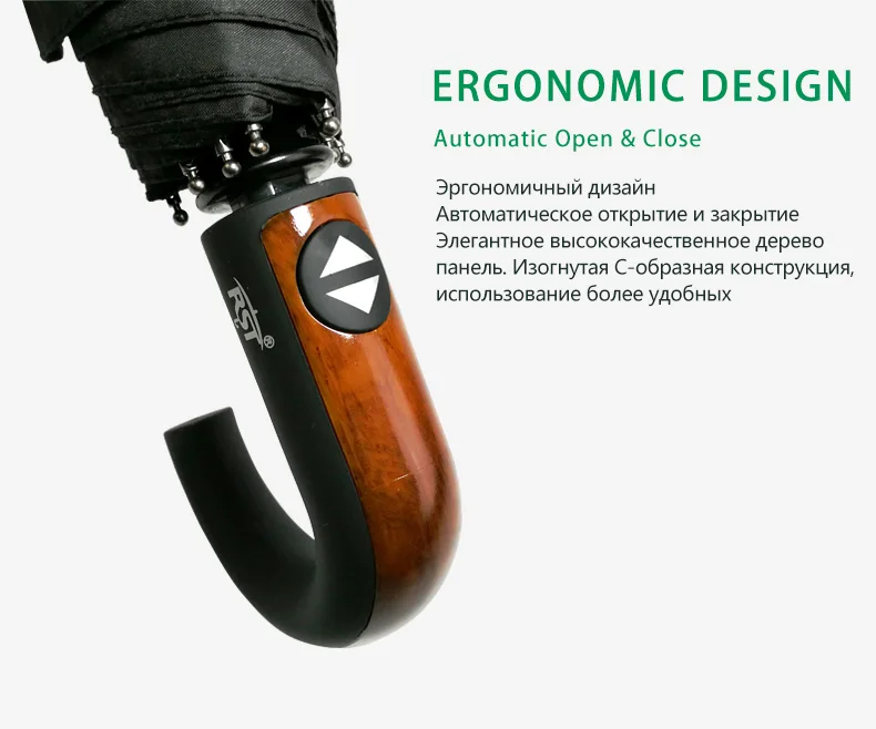 Classic Imitation Wood Bent Handle Automatic Big Umbrella Men Windproof 3Fold Umbrella Rain Women Business Quality Men Umbrella