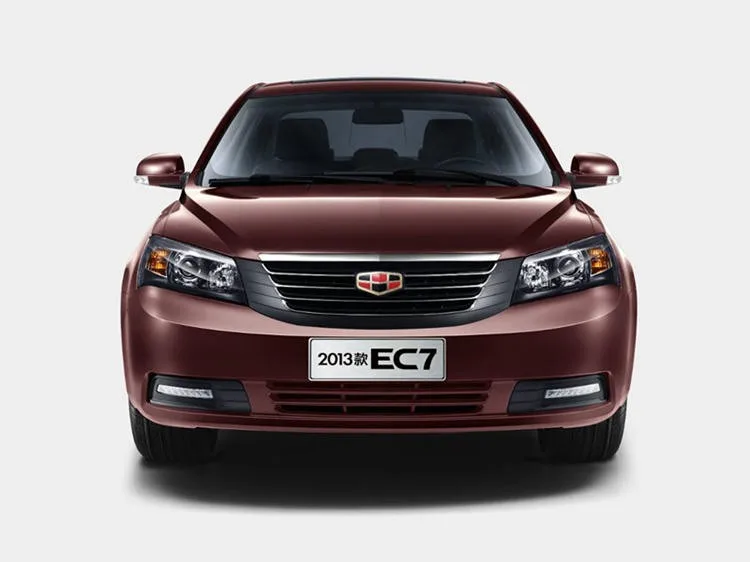 Для Geely Emgrand 7 EC7 EC715 EC718 Emgrand7 E7, Emgrand7-RV EC7-RV EC715-RV EC718-RV EC-HB, автомобильная ручка регулировки положения сиденья