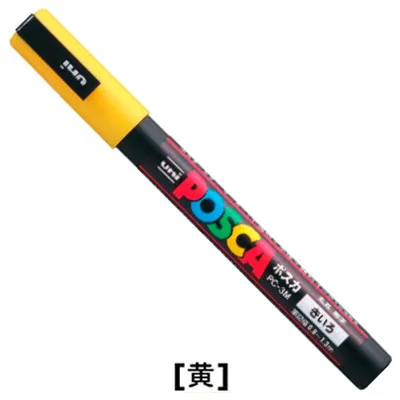 YELLOW Uni Posca PC-3M, средние маркерные ручки, граффити, цветные маркеры на водной основе, перманентные маркер-краски, офисные канцелярские принадлежности - Цвет: YELLOW