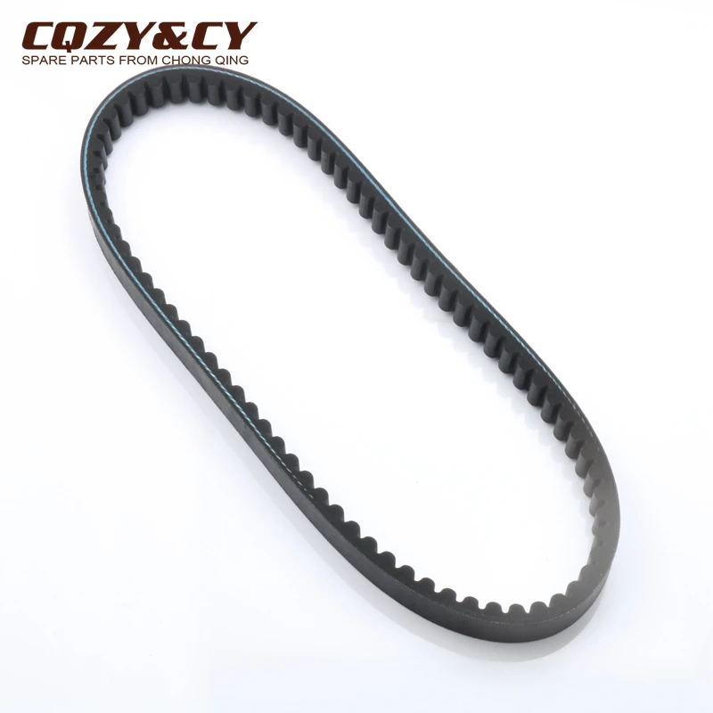 Scooter 743 20 30 CVT Drive Belt for AEON Cobra ATV RS Utility 125 152QMI GY6 125cc 23100-122-000 Engine parts | Автомобили и