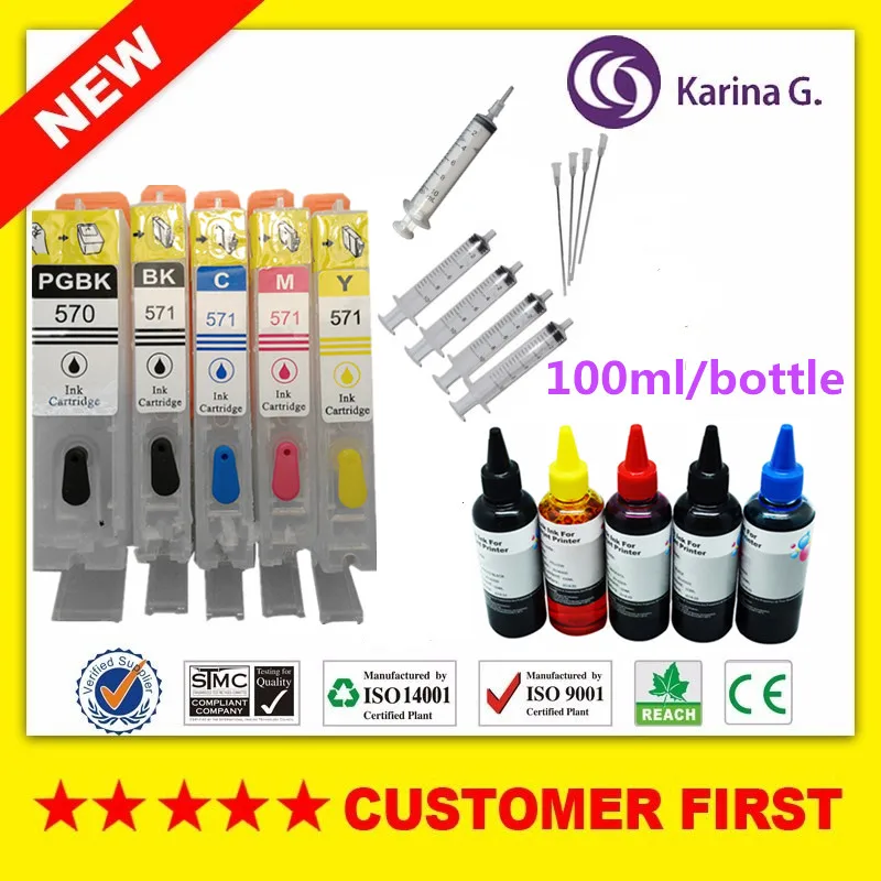 Пустой многоразовый картридж для PGI-570 CLI-571 PGI570 CLI571 принтера Canon PIXMA MG7750 MG7751 MG7752 MG7753