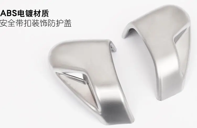 2Pcs/set Car Seat Safety Belt Decoration Cover Trim Styling For RX300 NX300 Chrome ABS Interior Accessories | Автомобили и