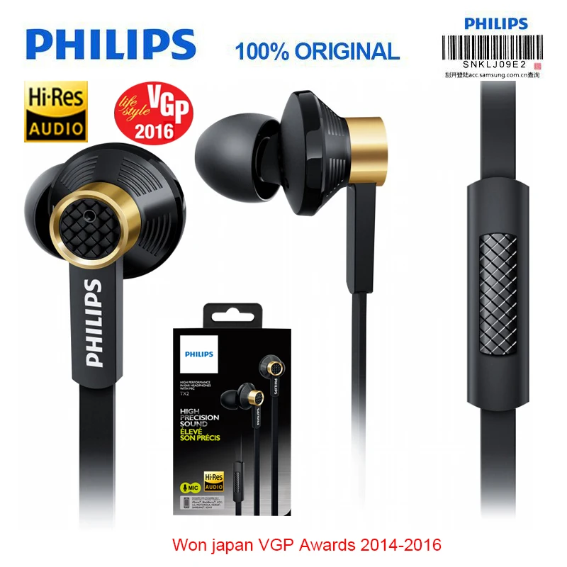 Philips Original Tx2 нанимает наушники с высоким разрешением HIFI вкладыши шумоподавлением