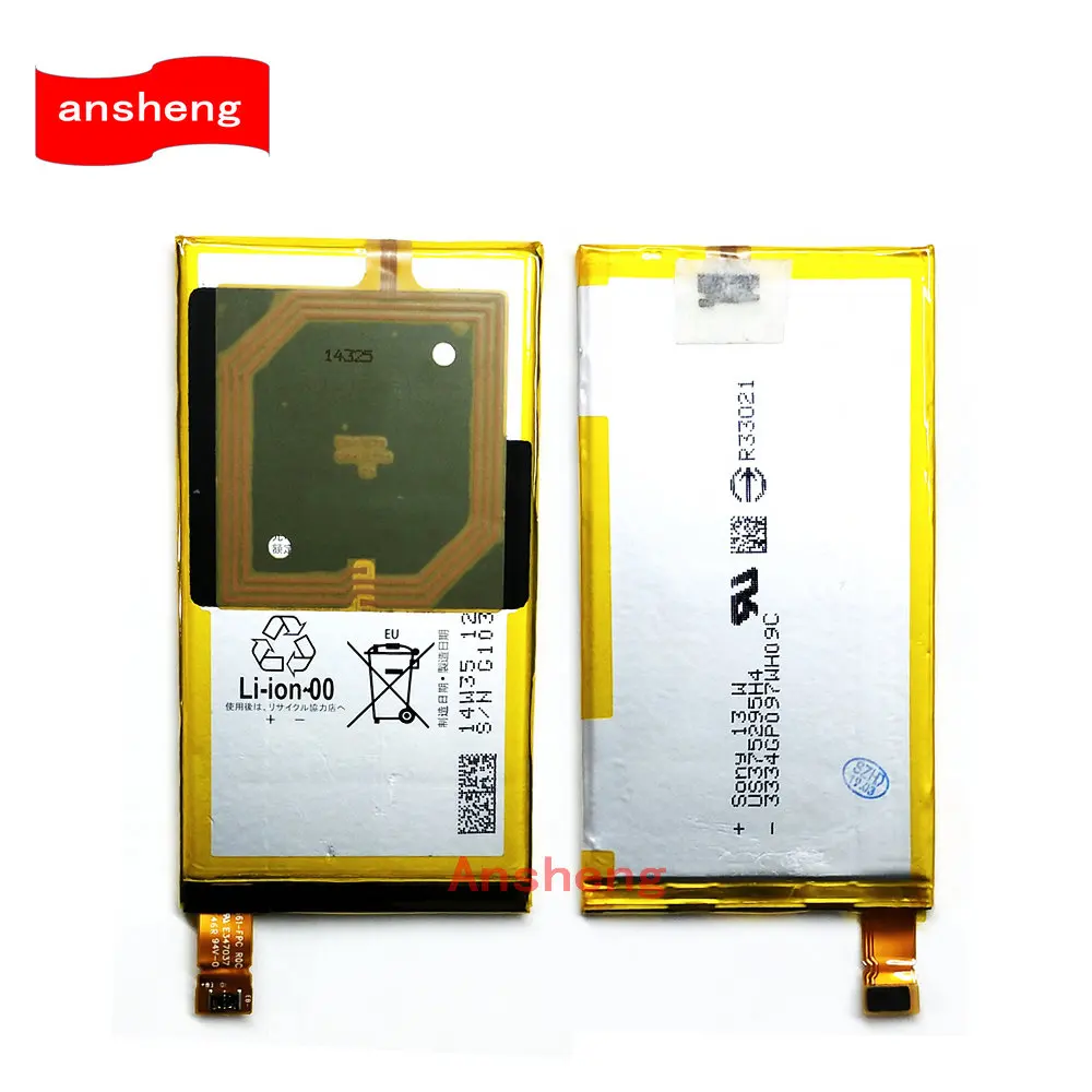Высококачественный аккумулятор LIS1561ERPC 2600 мАч для Sony Xperia Z3 Compact Z3c mini D5803 D5833 C4 E5303 E5333