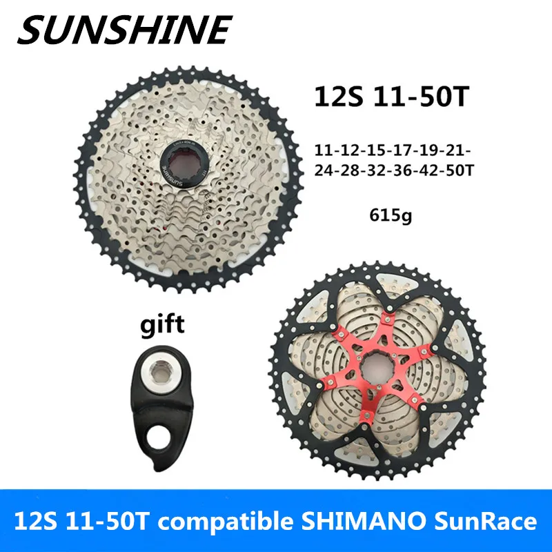 SUNSHINE горный велосипед Кассетный Маховик Звездочка приводная Шестерня 12 S 11-50 T