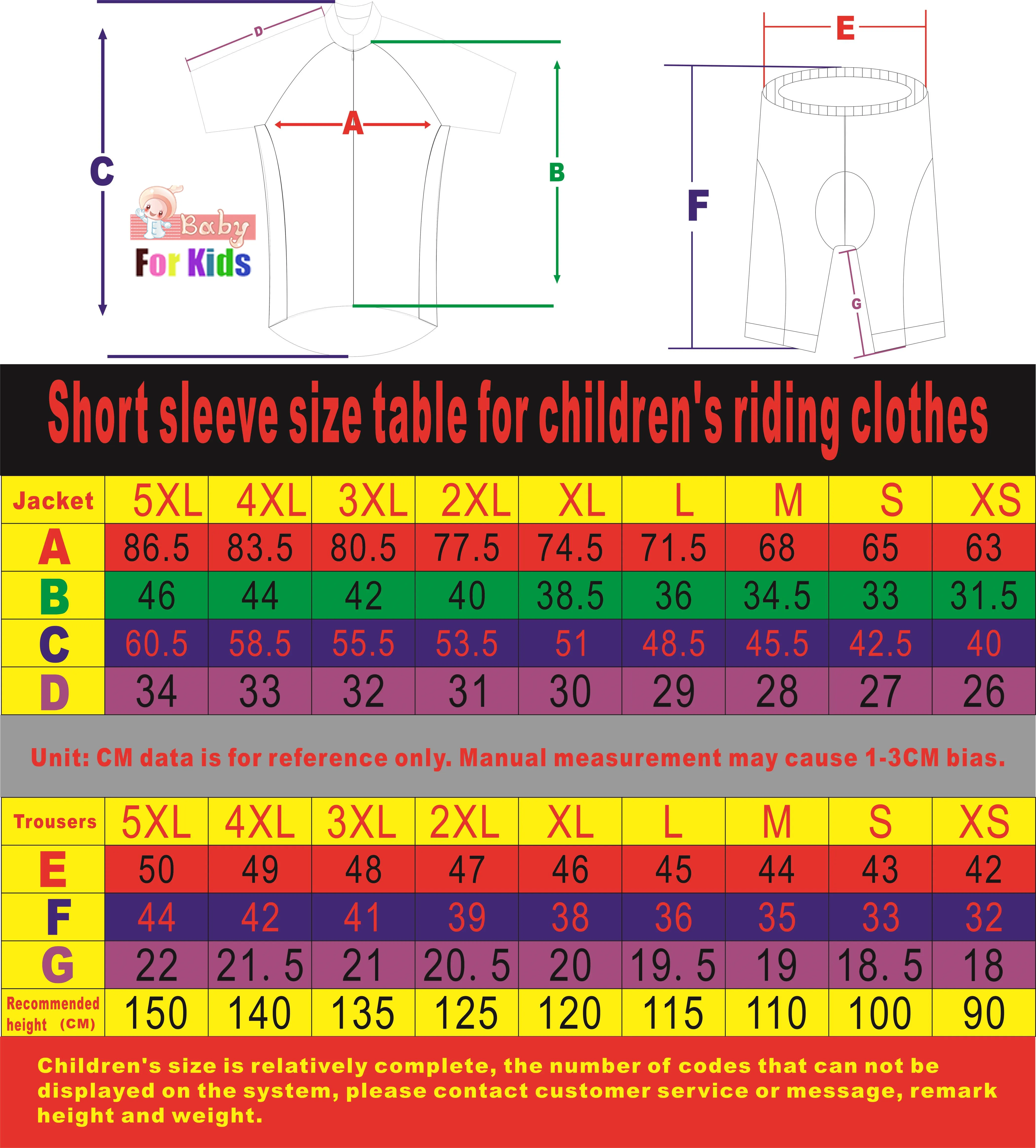 2018 детский трикотаж для верховой езды из джерси с длинными рукавами и рисунком