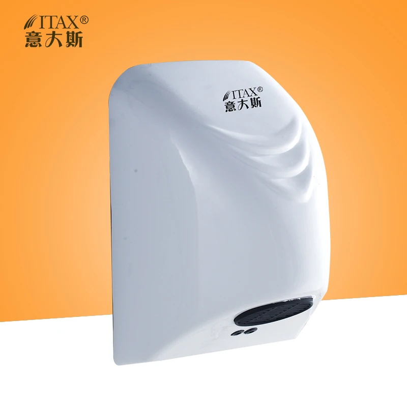 Бытовая Автоматическая настенная сушилка для рук с датчиком унитаза X 8814 ABS