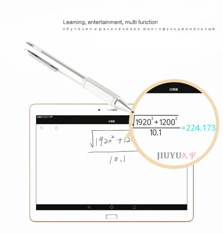 Активная ручка, емкостный сенсорный экран для LG G Pad 8,0 7 F2 X II F Gen GPad 10,1 8,3 V500 Dell Venue 8 7 V11 Pro, стилус для планшета