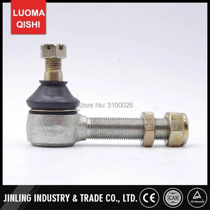 

M12X65mm Adjustable Ball joint Kit Fit For Chinese ATV UTV Go Kart Buggy Parts
