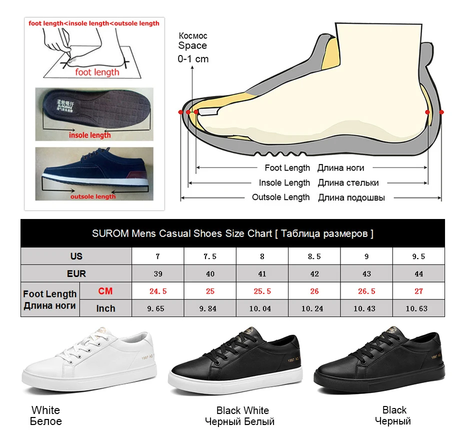 SUROM Men's Autumn Winter Sneakers Fashion Board Shoes Super Fiber Leather Krasovki White Color Brand Casual Laces Flats | Обувь