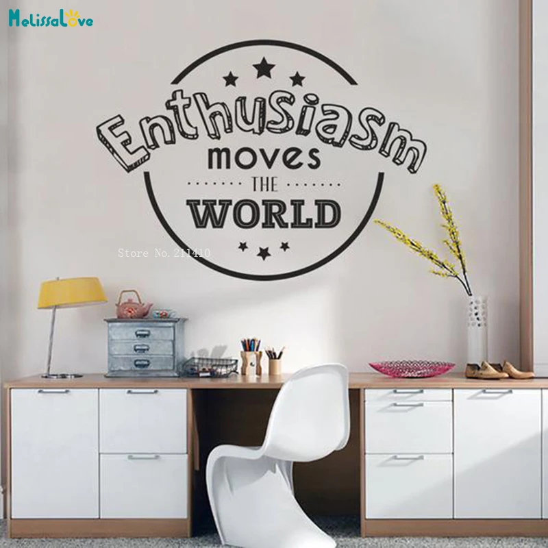 

Enthusiasm Office Wall Art Decals Office Home Decoration Inspirational Quotes Motivational Removable Art Murals YT1025