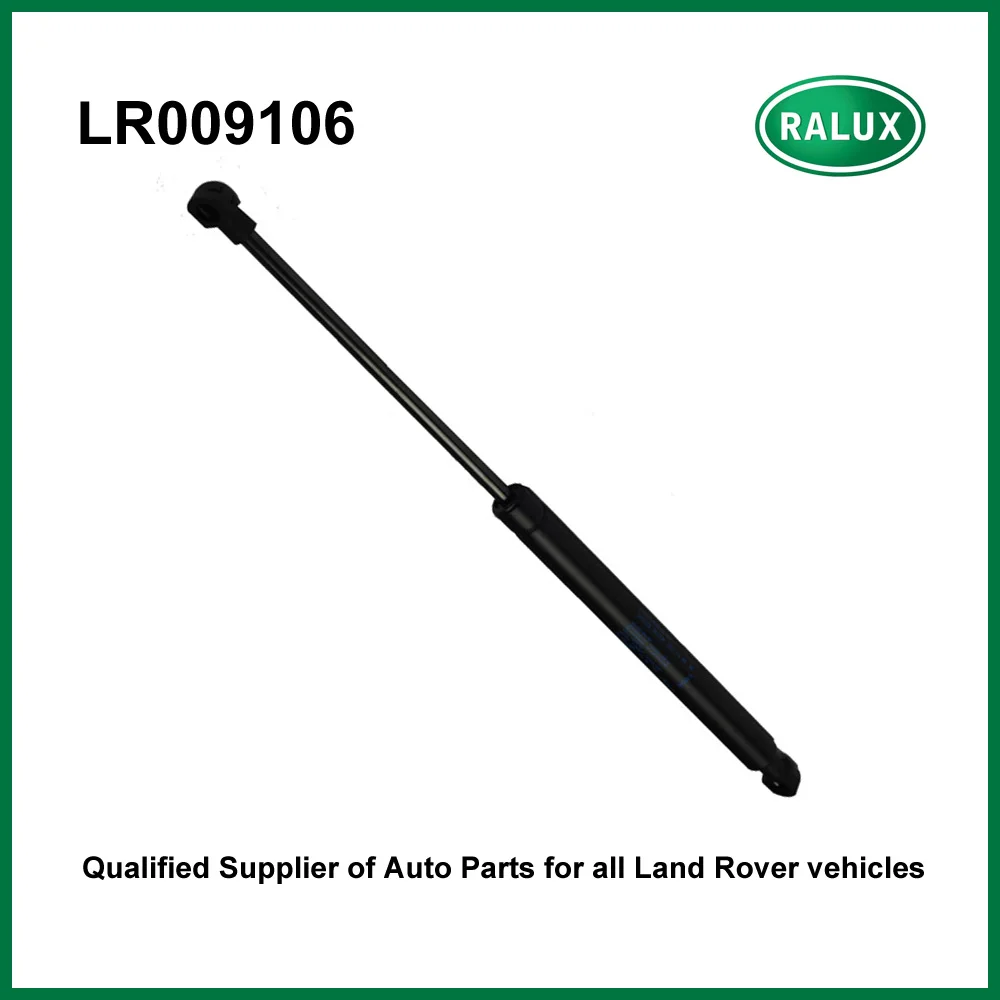 Авто газлифт для LR3 LR4 Дискавери 3/4 Range Rover Sport газовая пружина части двигателя автомобиля Высокое Качество Поставщик LR009106 BKK780010