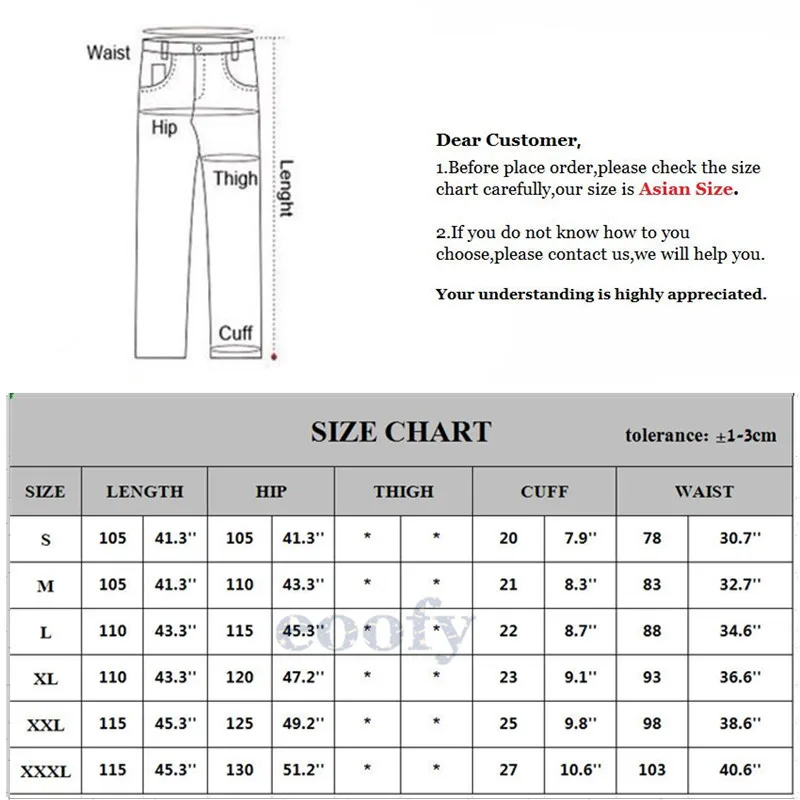 Зимние флисовые тактические штаны в стиле милитари камуфляжные Мужские