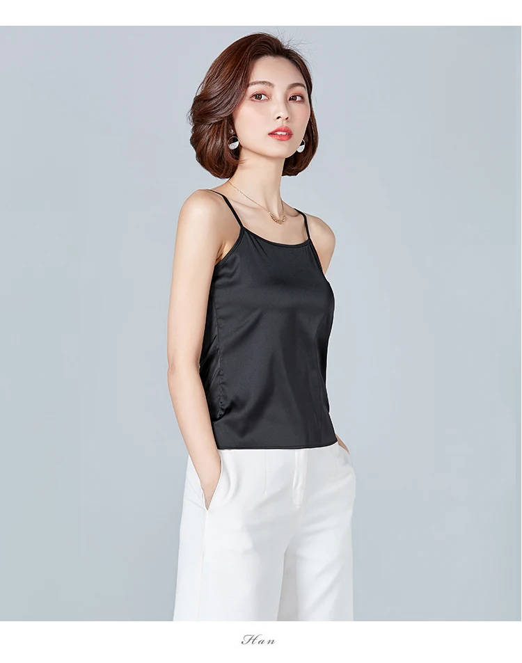 Jielur сексуальный женский жилет чистый цвет корейский шелк Camis повседневная 8 цветов топ на бретелях простые элегантные женские топы большие размеры Roupas Femininas