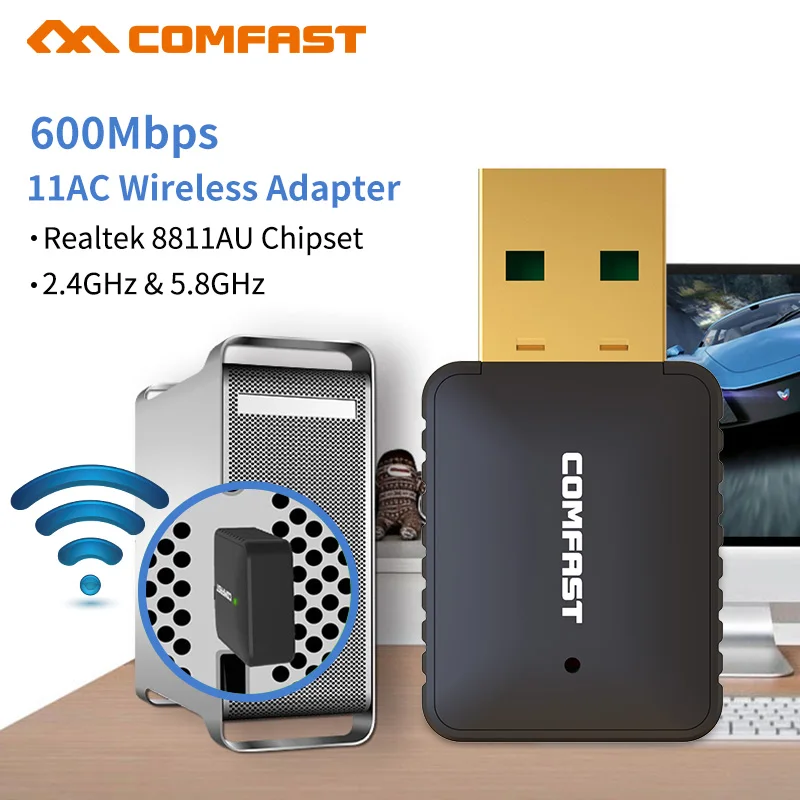 Двухдиапазонный 802.11ac 600 Мбит/с USB RTL8811 AU беспроводной AC Wlan Wifi Lan Dongle адаптер