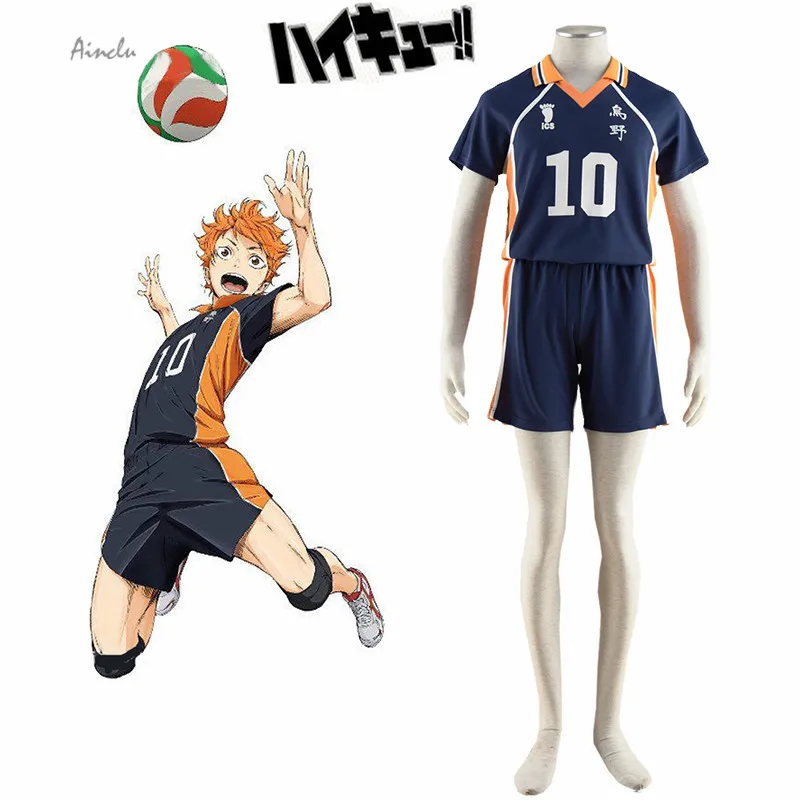 Ainclu Бесплатная доставка Haikyu! Shoyo Hinata Karasuno Униформа старшей школы для волейбольной