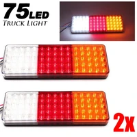 2pcs 12v 75 led car truck rear tail light warning lights rear lamps waterproof tail light for trailer caravans buses vans