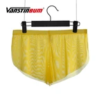 Трусы для сна VANSTINBUM, сексуальные, ультратонкие, мужские, с Боковым Разрезом, спальные мужские трусы ледяной шелк, прозрачные, сетчатые, повседневные, мужское нижнее белье
