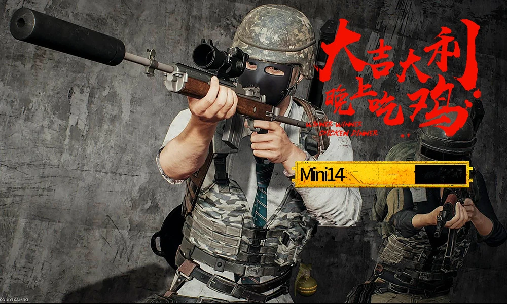 Новая игра PUBG Playerunknown's боя Косплэй надевается через голову; с рисунком граффити; Mini14 SLR SKS игрушка Книги об оружии пистолет брелок 6 шт./компл