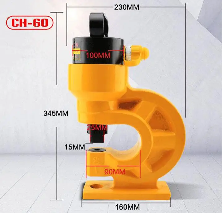 Hydraulic Hole Punching Tool 31T Hole Digger Force Puncher Smooth For Iron Plate Copper Bar Aluminum Stainless Steel