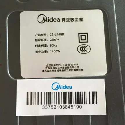Бытовые Пылесосы freeshipping ультратихие мощные мини клещи C3 L148B 220 В 1400 Вт|supply