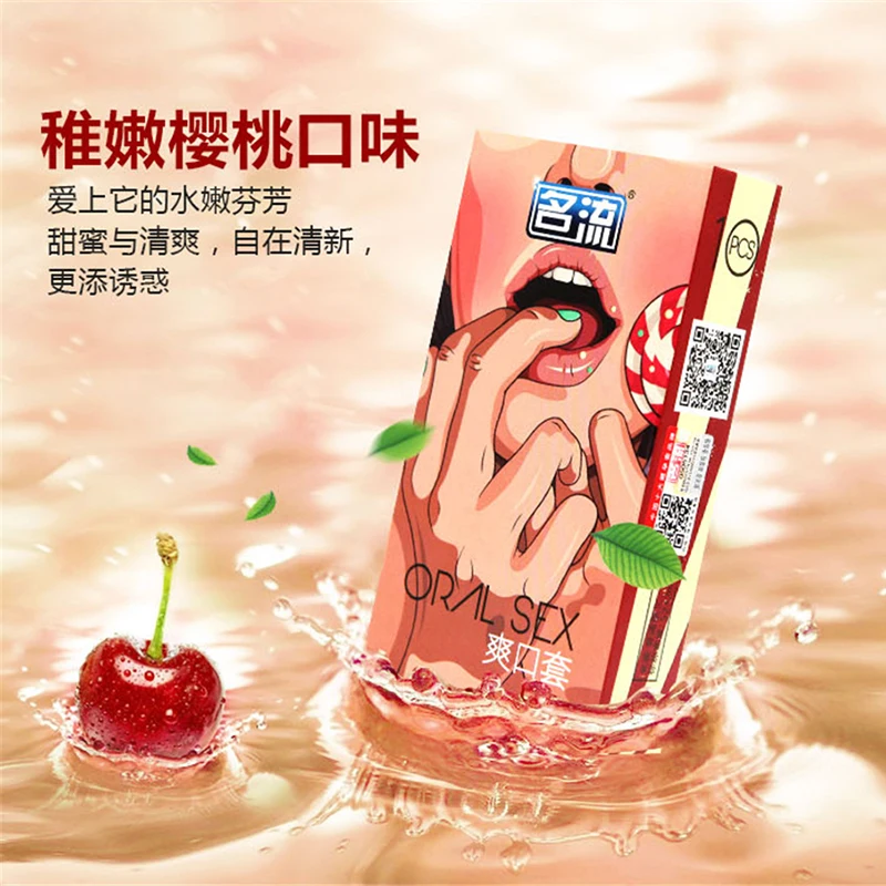 10 шт./партия презервативы из латекса