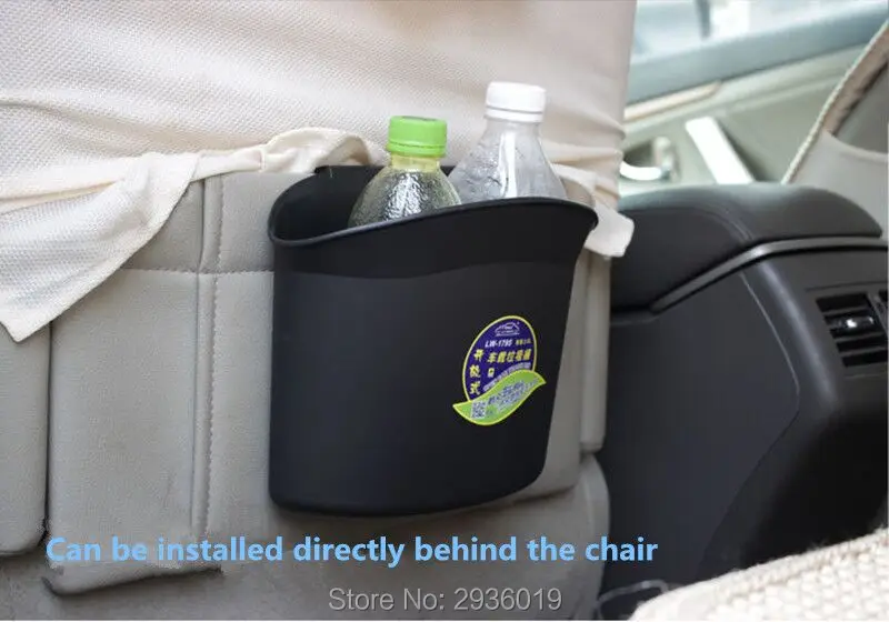 Новинка мини-контейнер для мусора автомобиля контейнер чехол пыли Skoda octavia fabia yeti