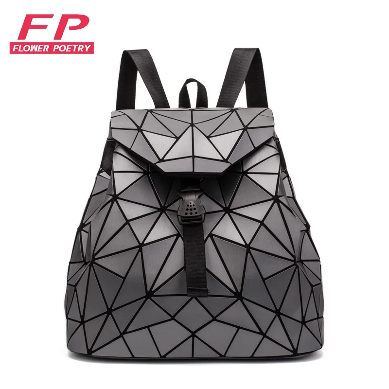 Модный женский рюкзак 2020 светоотражающие геометрические рюкзаки школьный в