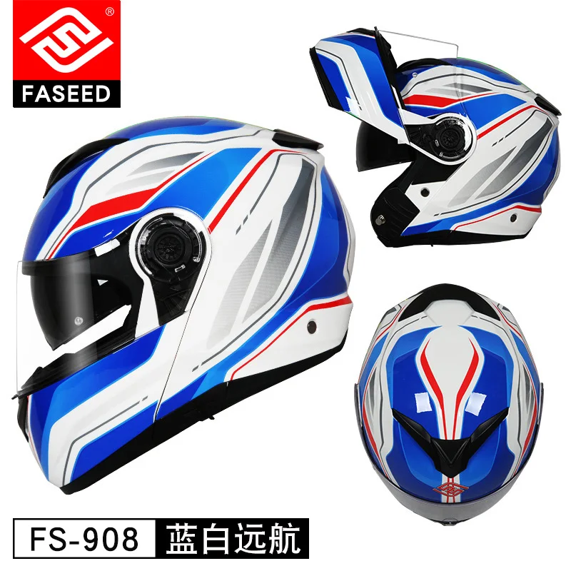 FASEED Filp up модульный мотоциклетный шлем гонки Casco мотоциклетные шлемы de Motociclista двойные козырьки моторный шлем - Цвет: 14