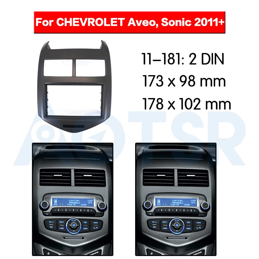 2 din радиоприемник для CHEVROLET AveoSonic 2011 + установочный комплект установки стерео
