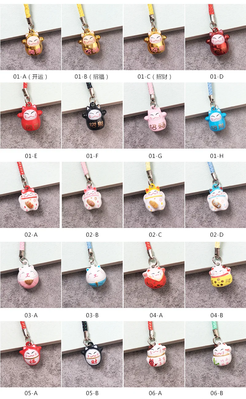 100 шт kawaii mini Maneki Neko bell lucky cat очаровательный сотовый телефон кулон аксессуары декоративный гаджет телефон брелоки ремешки