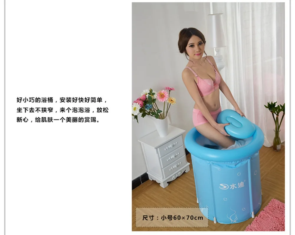 

Adult Large frame support PVC folding warm keeping bathtub inner net Inflatable Portable bath barrel 80cx80cm