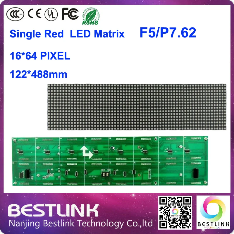 F5 модуль светодиодной матрицы Светодиодная панель 16*64 dot 122*488 мм p7.62 одиночный