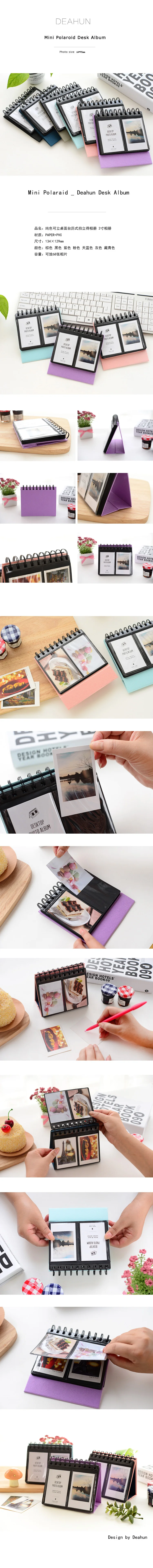 68 карманов Мини Фотоальбом для Instant Polaroid чехол для фото для Fujifilm Instax Mini Фильм instax Mini Polaroid Альбом для свадьбы