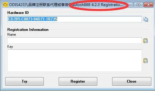 OKI VAS 5054A ODIS V4.4.1 Keygen Bluetooth AMB2300 с ODIS 5.1.3 HDD/SSD полное Программное обеспечение VAS5054 для VAG готов к использованию