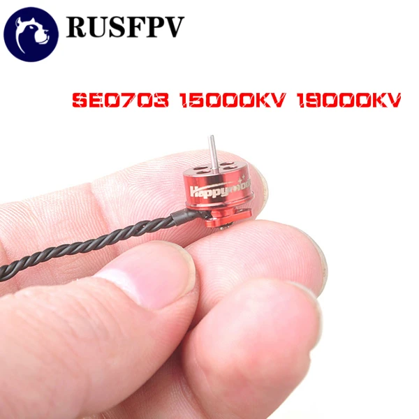 Happymodel SE0703 15000KV 19000KV 1S бесщеточный двигатель для микро внутреннего FPV гоночного