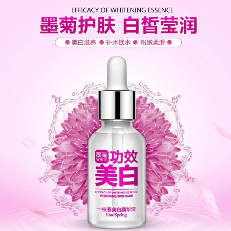 Сыворотка для ухода за лицом с экстрактом черной хризантемы 15 мл|face care serum|serum