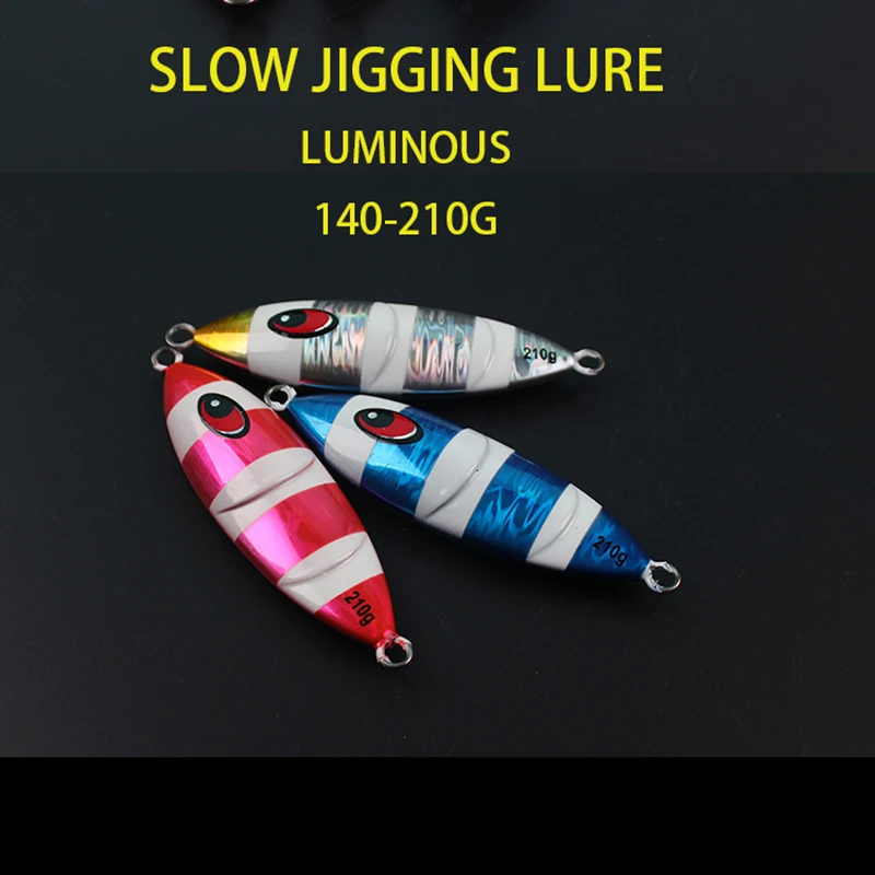 Свинцовая металлическая рыболовная приманка MADMOUSE японское качество 140 г 170 210 |