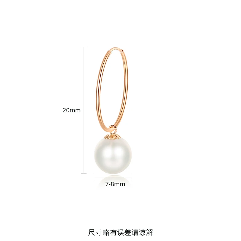 

7-7.5mm Natural Freshwater Pearl 18K Gold Earrings Fashion Woman Round Circle Hoop Earrings